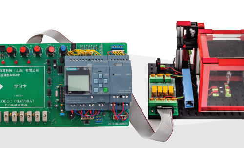 PLC LOGO Training Kit