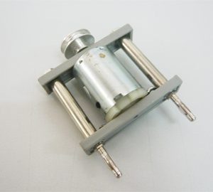 ELECTRICAL MOTOR