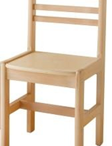 Classic Low Wooden Teacher Chair