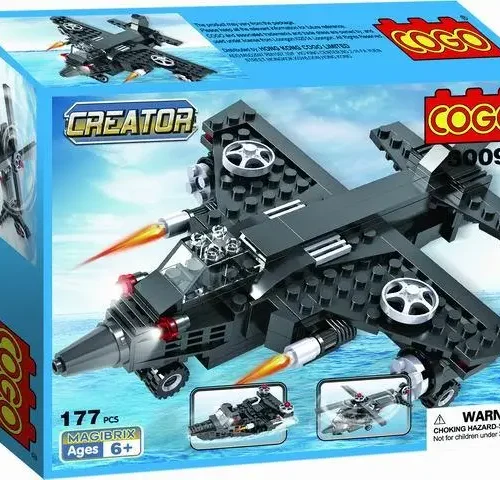 3 IN 1 MILITARY BLOCK MEGA BLOCKS TOY