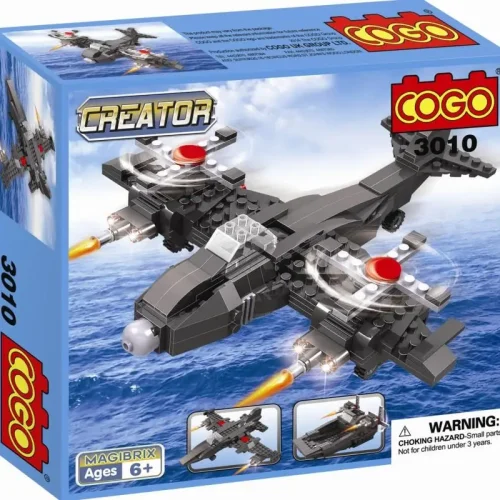 PLASTIC CONNECTS TOYS 3 IN 1 MILITARY KIDS TOYS /200PCS