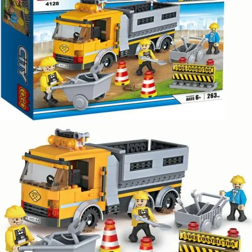 BLOCKS/263PCS