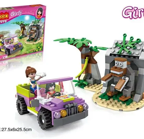 BLOCKS/221PCS