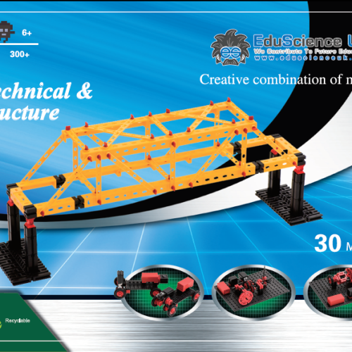Power Transmission Mechanism Kit